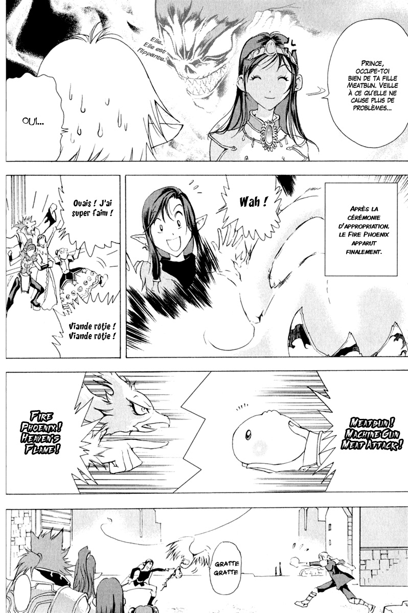 img Half Prince 24